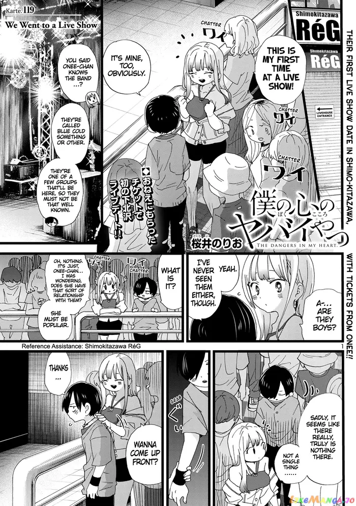 The Dangers in My Heart Chapter 119 image 02_optimized